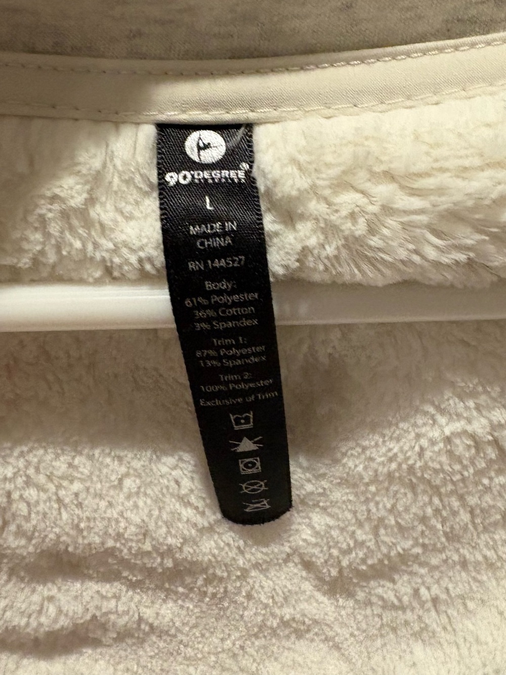 90 Degree By Reflex Cream Hooded Puffer Jacket with Fleece Lining - Picture 6 of 7